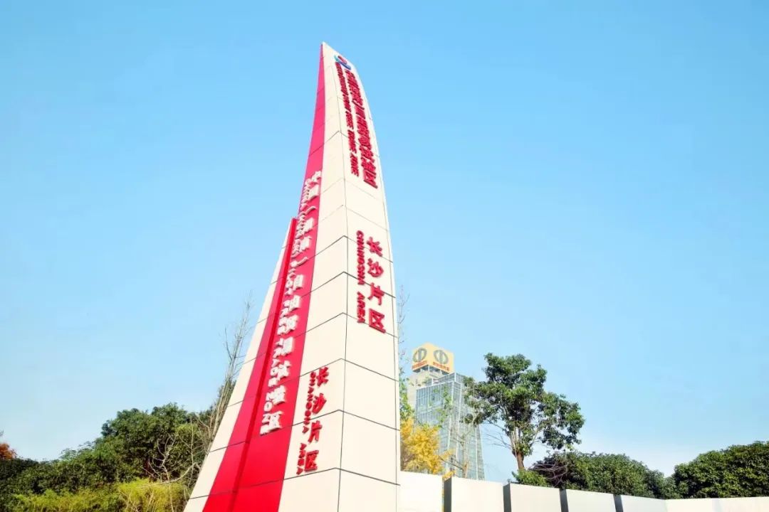 非洲駐華使節走訪山河智能