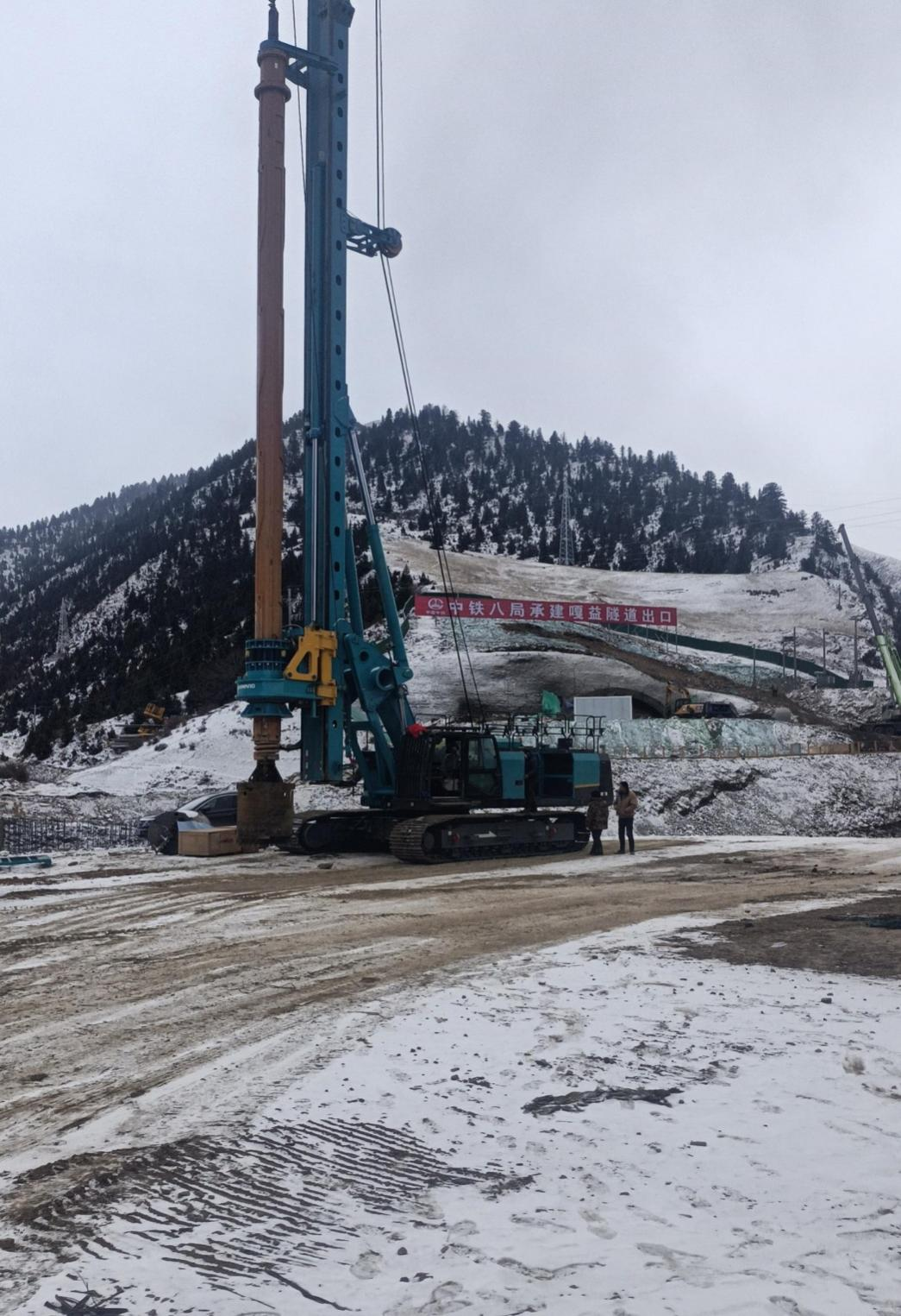 決戰“世界之巔”！山河智能旋挖鉆機實力助建川藏鐵路