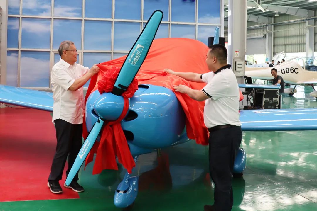 23個月交付100架！山河航空第 199、200 架阿若拉飛機順利下線交付