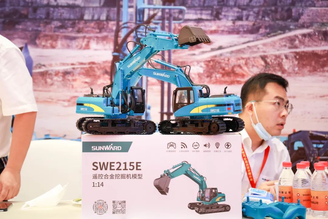 共話行業前沿技術及趨勢，山河智能亮相第九屆金屬非金屬礦采選運營實用技術與裝備大會