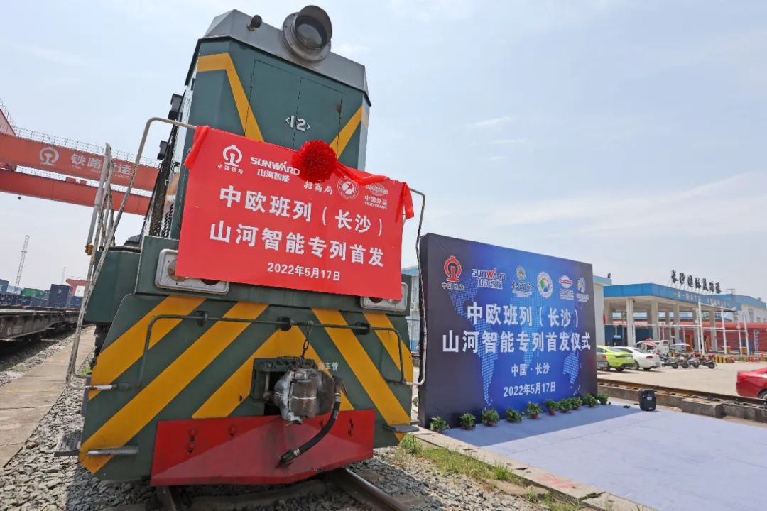 人民日報：在更高水平的對外開放中實現更好發展