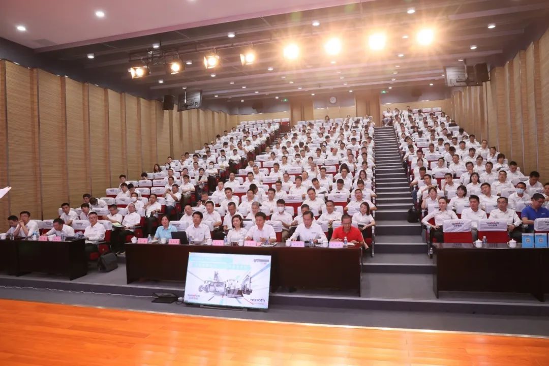 科技引領，智行未來！博世力士樂創新高峰論壇在山河智能舉行