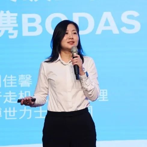 科技引領，智行未來！博世力士樂創新高峰論壇在山河智能舉行