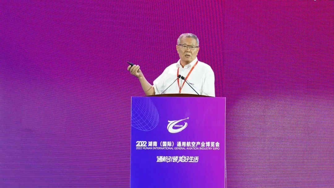 關注！山河航空攜全產業鏈產品及服務再登湖南（國際）通航博覽會