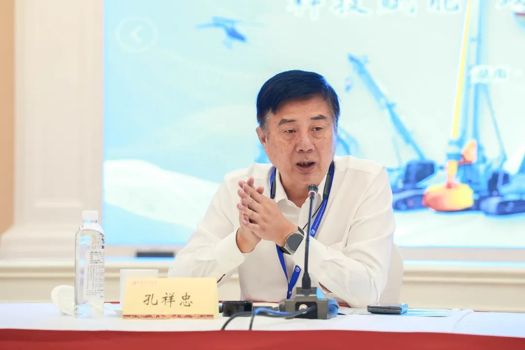 科技賦能，助力高質量發展！第六屆山河智能水泥礦山峰會在長沙召開