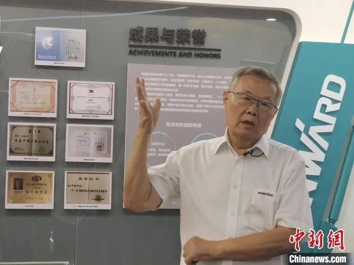 中新社 | 山河智能：國際化“加速跑” 體系化推動自主創新