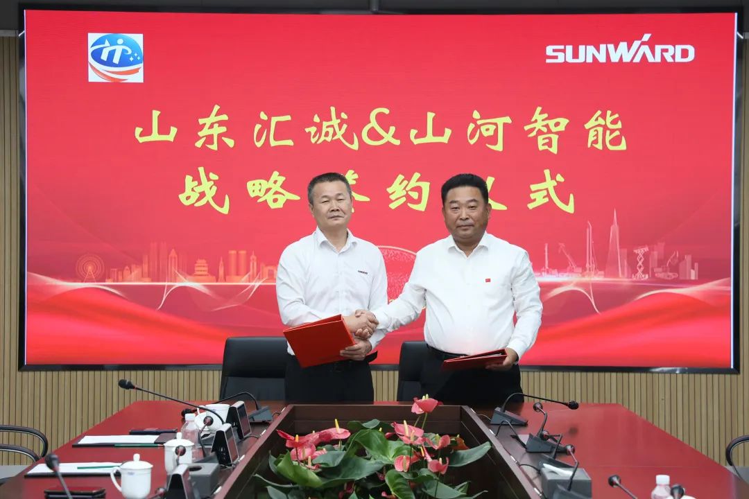 攜手山東匯誠助力我國港口建設！山河智能港口抓料機成功批量交付