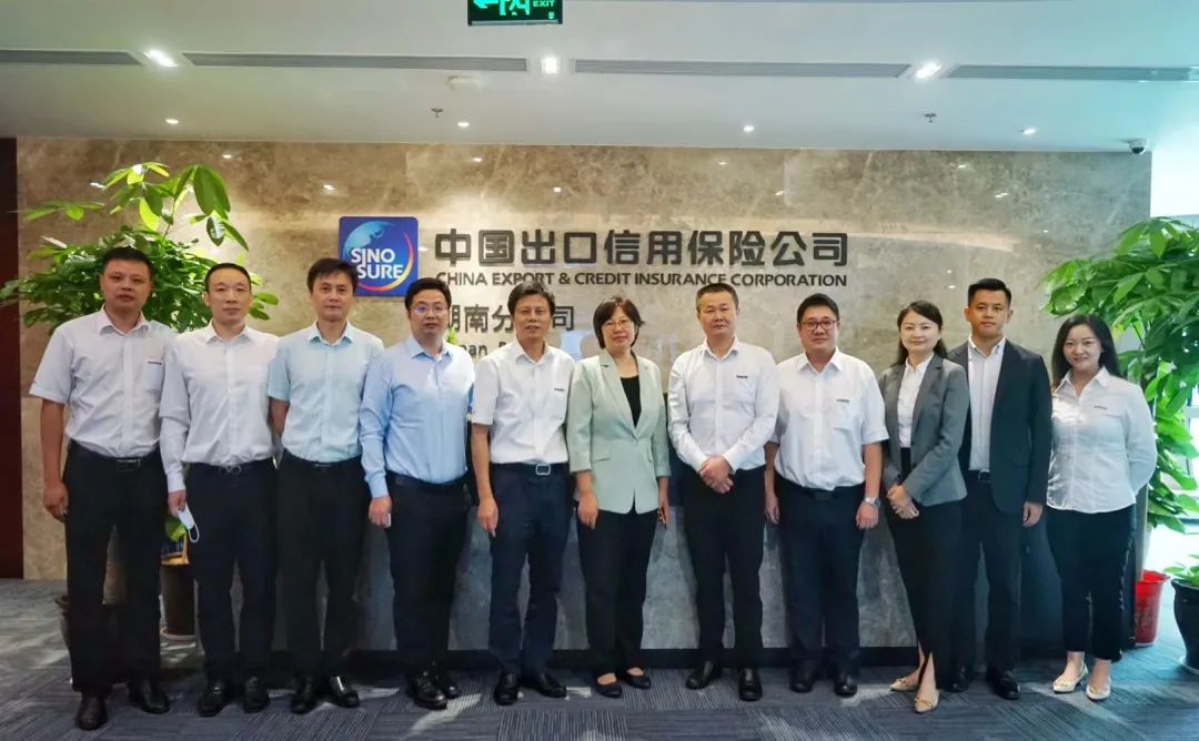 山河智能總經理夏志宏帶隊赴中國信保湖南分公司拜訪交流