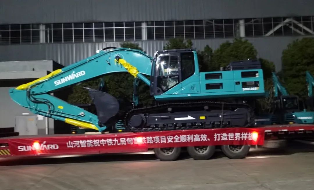 共建“一帶一路”！山河智能攜手中鐵九局助力匈塞鐵路建設