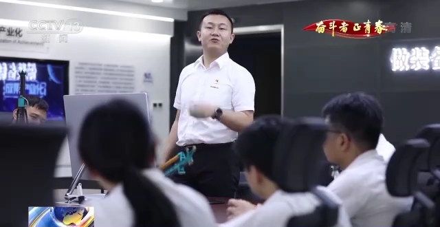 央視《奮斗者·正青春》 | 朱振新：勵志創新 裝備報國