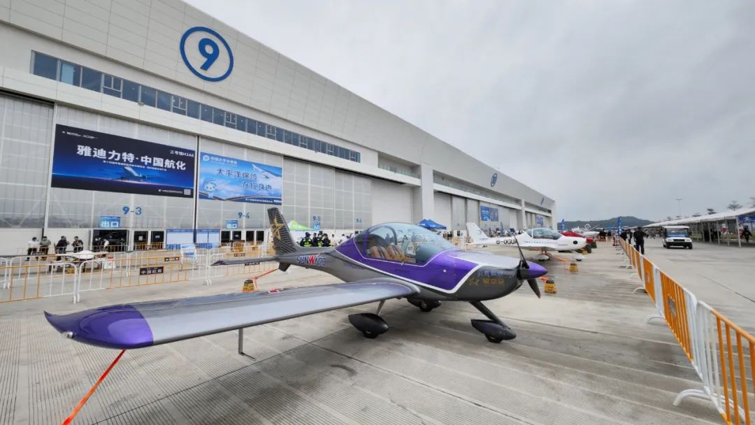 關注！山河科技攜多款產品亮相第十四屆珠海航展