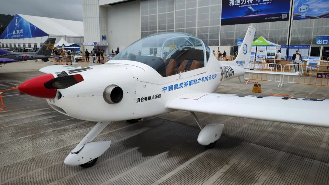 關注！山河科技攜多款產品亮相第十四屆珠海航展