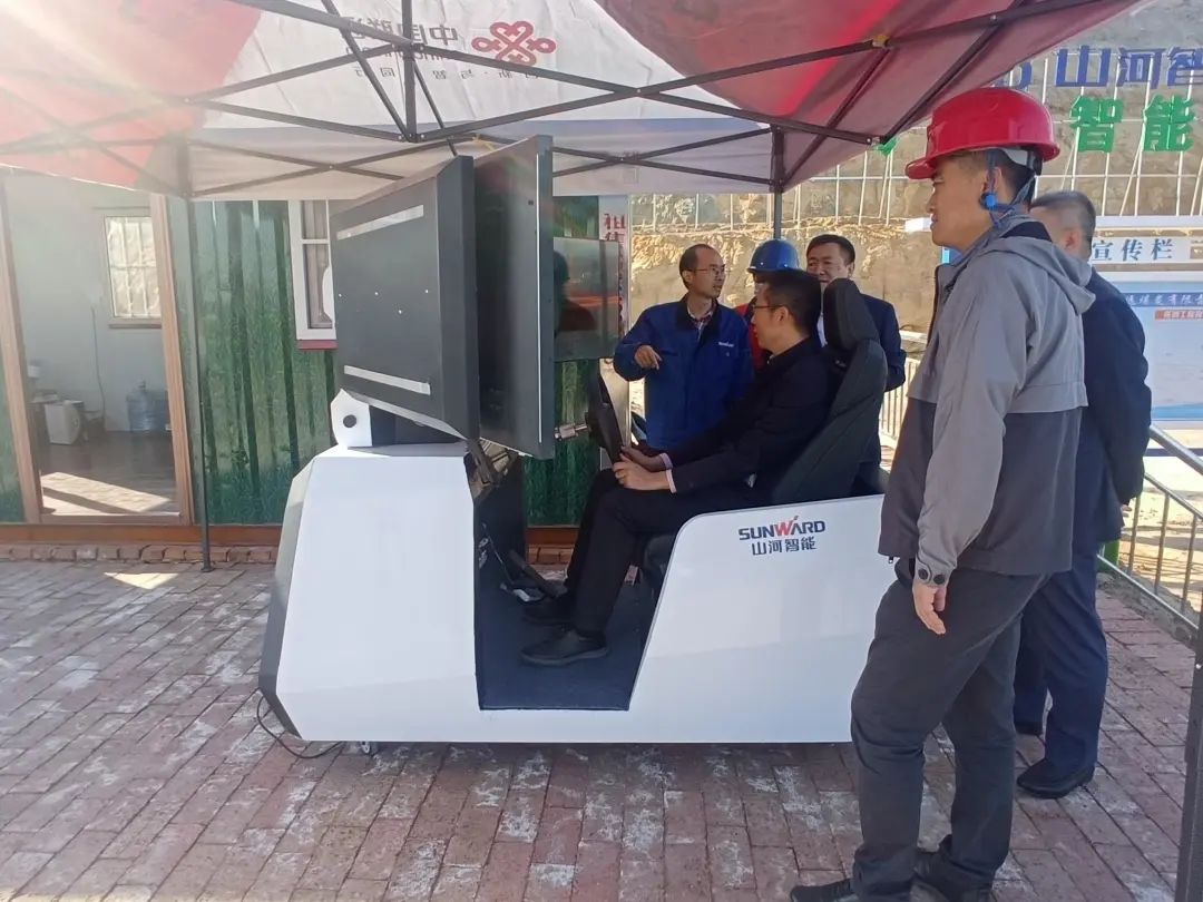 山河智能工業APP典型案例獲全省推廣