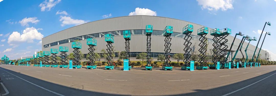 全球50強 | 勇攀“高”峰！山河智能一舉榮膺“中國高空作業機械制造商10強”