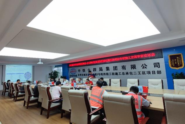 掘進“鐵軍”助建大灣區！中鐵山河盾構機再戰深圳地鐵3號線