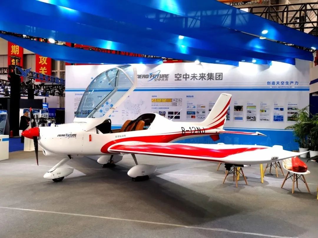 逆勢飛翔！山河航空攜手合作伙伴亮相2022南昌飛行大會