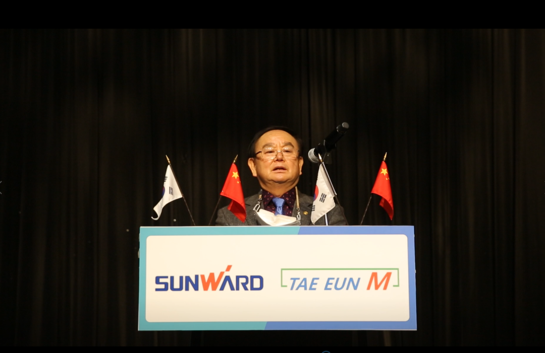 感恩遇見，未來可期！山河智能舉辦韓國客戶及合作商答謝會