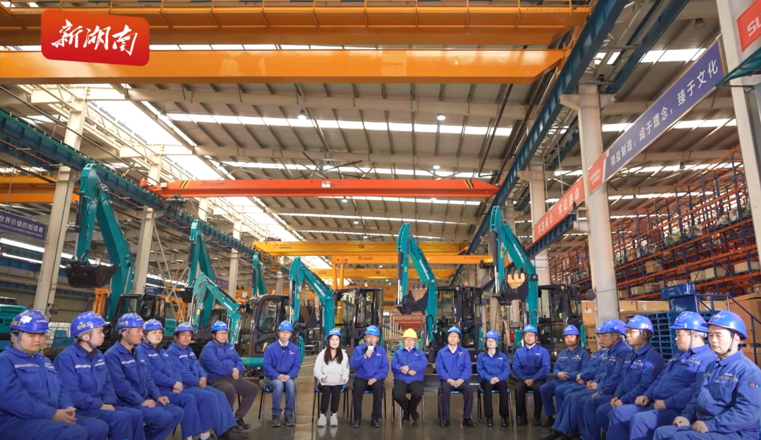 湖南日報 | 山河智能：創新路上的志氣、骨氣和底氣