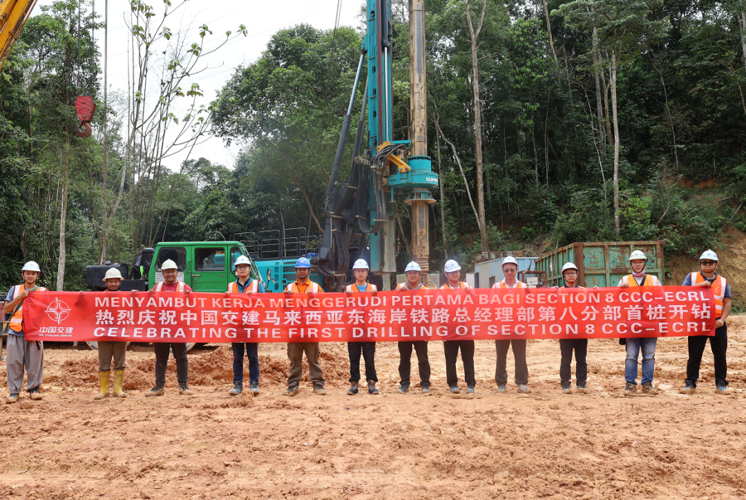 莫道君行早，更有早行人！山河智能癸卯兔年開工大吉
