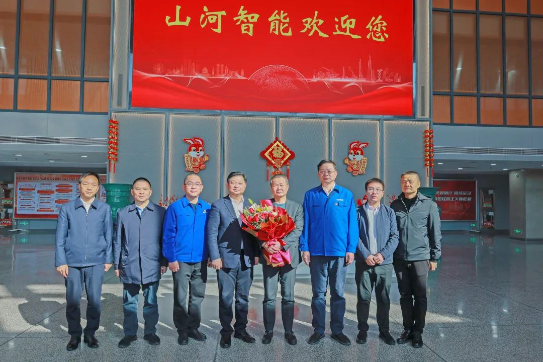 新春第一訪！付旭明走訪慰問山河智能