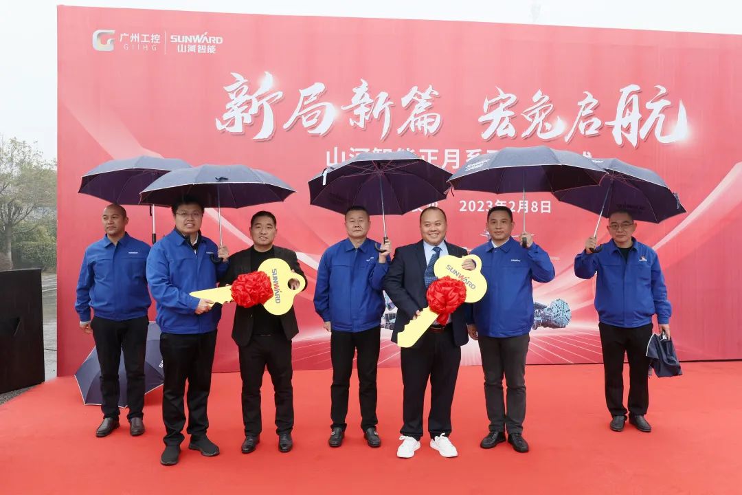 新局新篇，宏兔啟航！山河智能超200臺套設備集中發貨