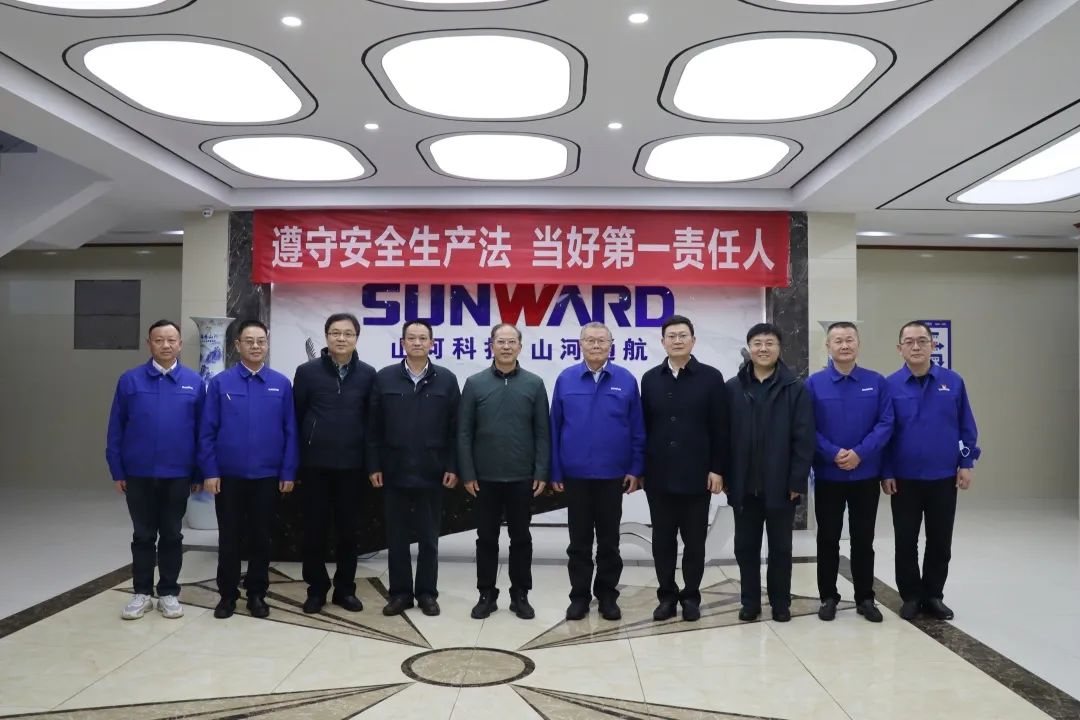 廣州市國資委主任陳德俊考察山河智能航空產業基地