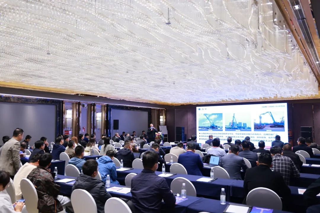 邁向高質量發展！山河智能出席2023全國樁工機械行業技術裝備創新交流會
