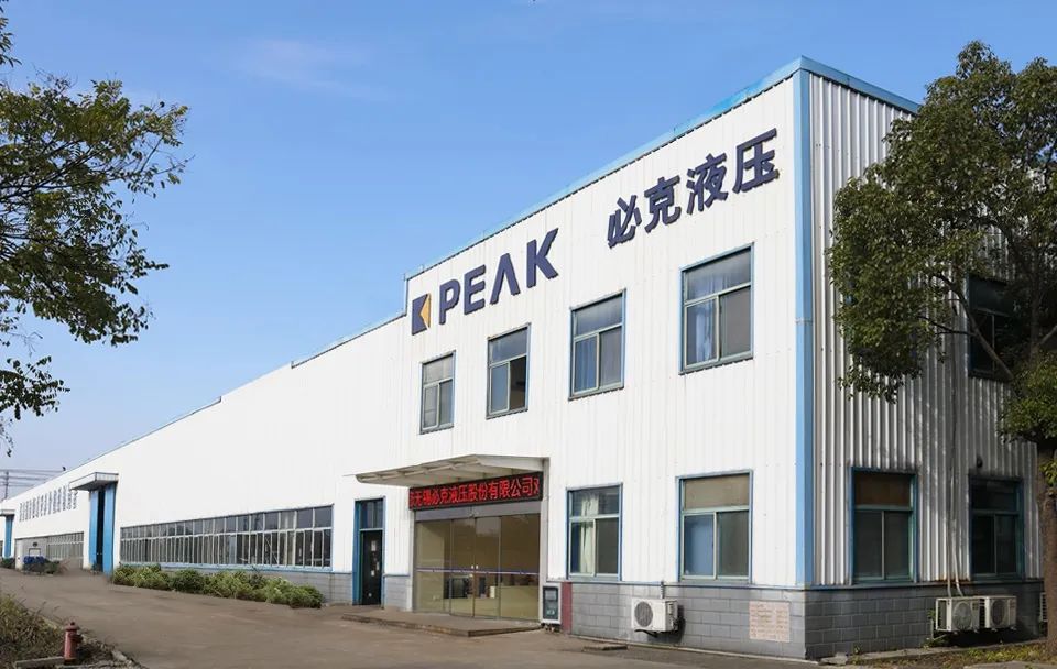 突破液壓元件“卡脖子”技術！無錫必克獲“江蘇省專精特新中小企業”榮譽稱號