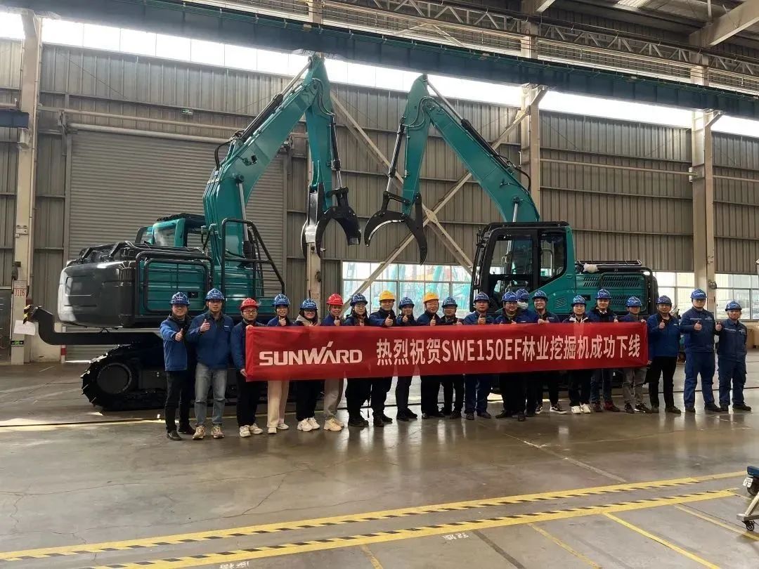 翻山越嶺，稱霸“武林”！山河智能首款中型林業挖掘機成功下線