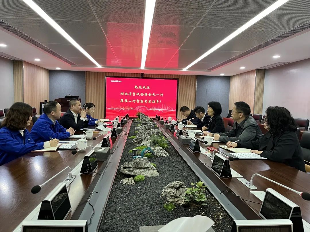 湖南省貿促會考察調研山河智能
