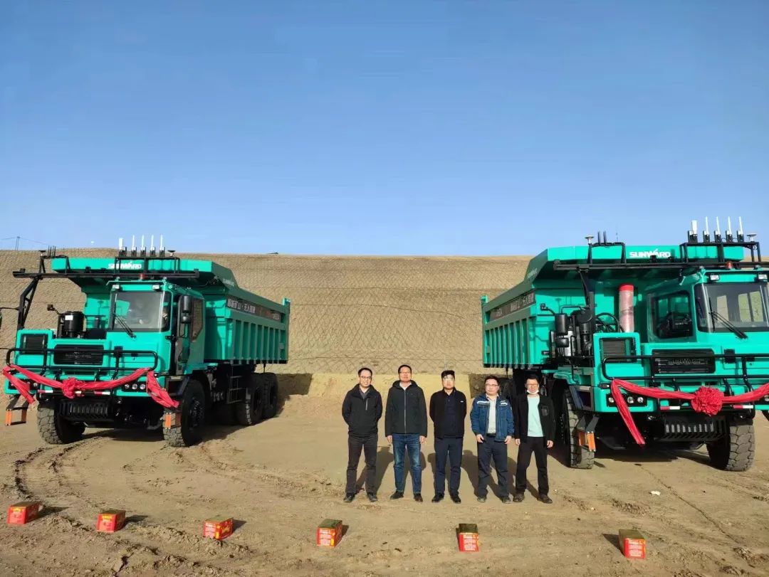 助力數智礦山建設！山河巨鼎無人駕駛礦卡再交付