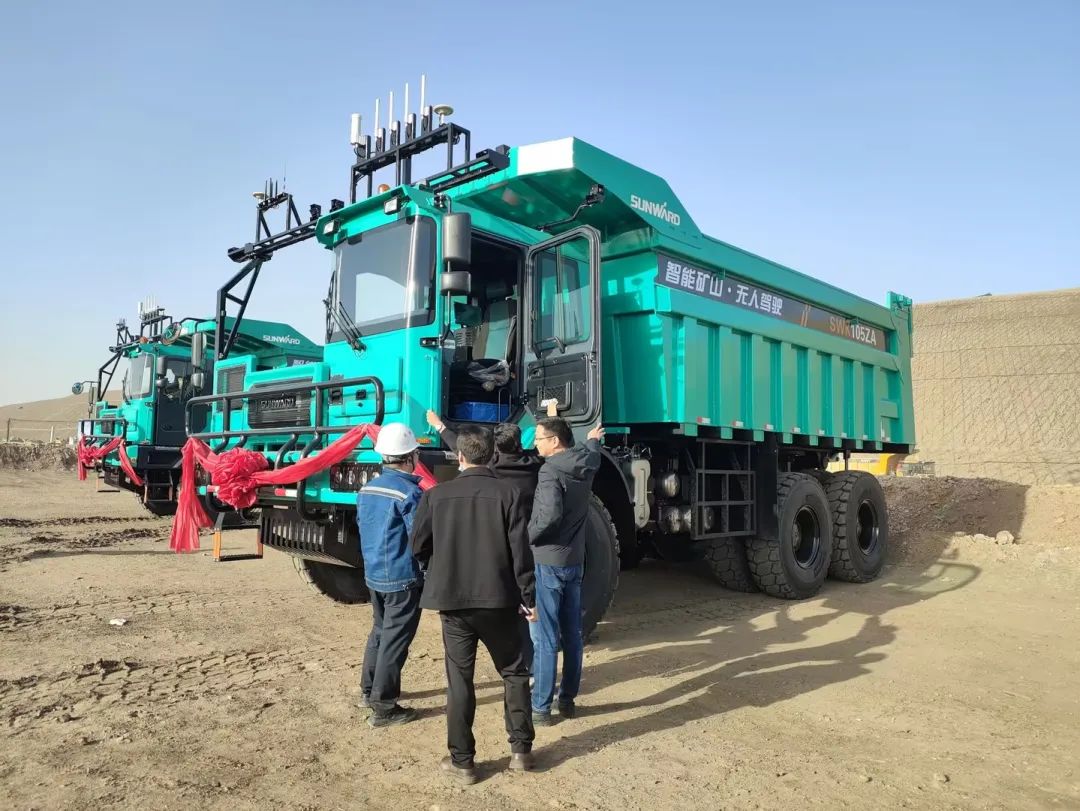 助力數智礦山建設！山河巨鼎無人駕駛礦卡再交付