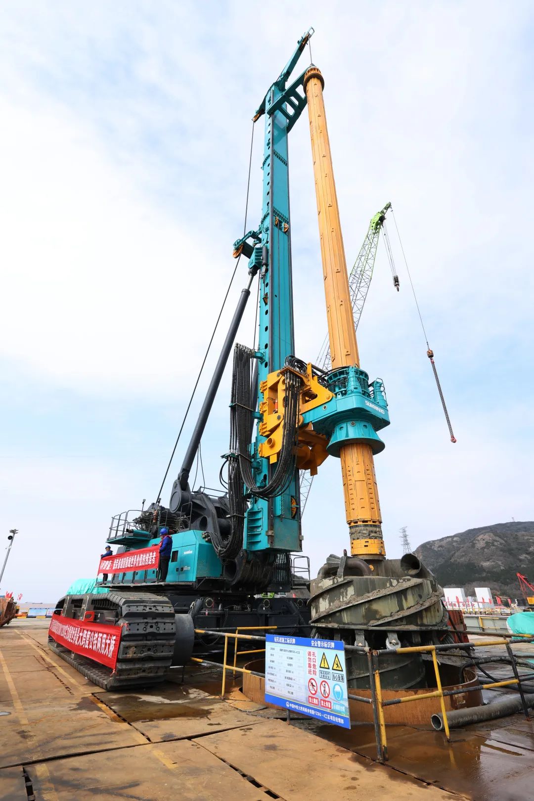 超級裝備助建超級工程！山河智能超級旋挖鉆機SWDM1280推介會成功舉辦