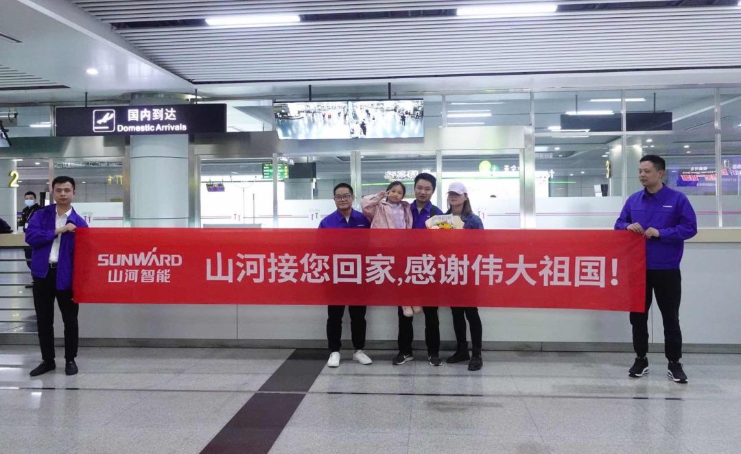 中國力量，山河溫暖！蘇丹撤僑員工石明輝安全抵達長沙