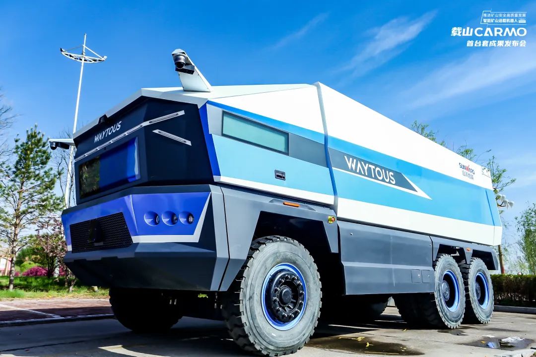 我國首臺套新能源無人駕駛礦卡正式發布并投入使用