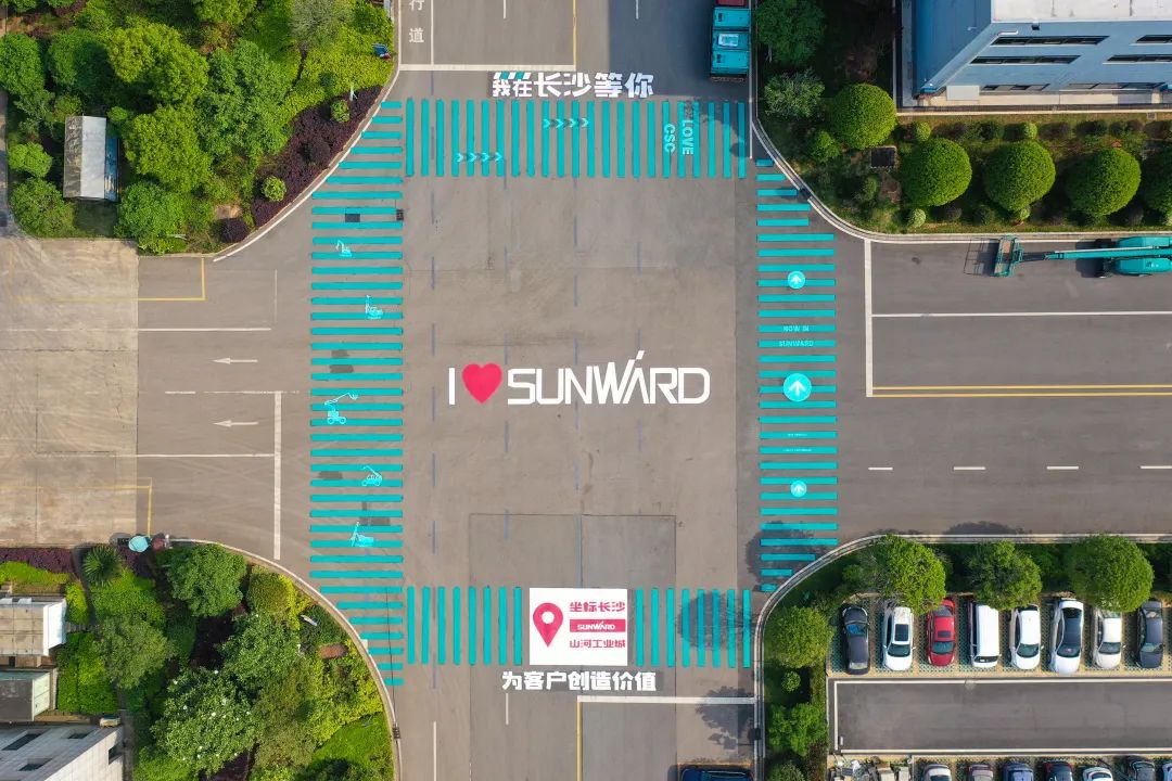 2023 CICEE | 進場布展！倒計時3天，山河智能亮點劇透來了