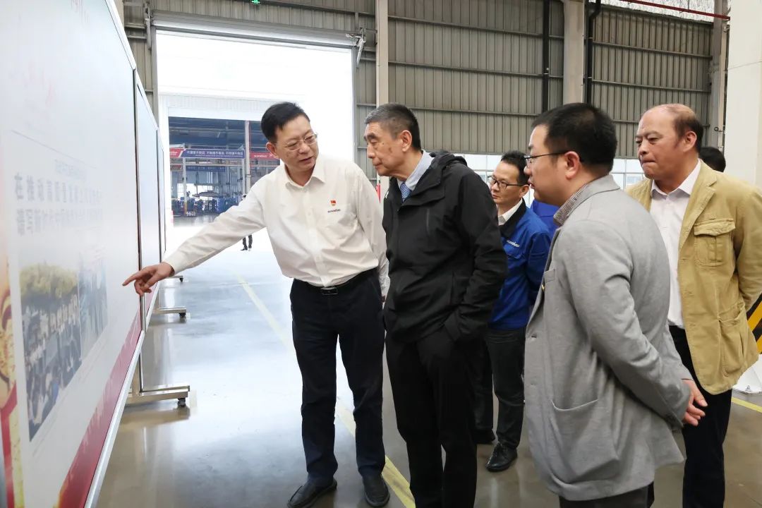 中國機械工業聯合會會長徐念沙調研山河智能