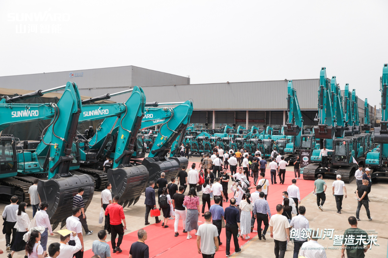 千人齊聚、爆品出擊！山河智能新品推介會圓滿舉辦