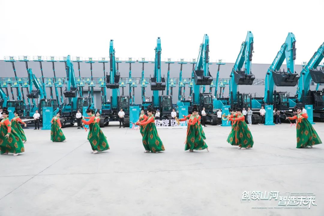 千人齊聚、爆品出擊！山河智能新品推介會圓滿舉辦