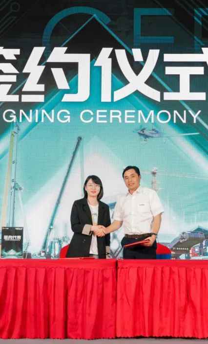 千人齊聚、爆品出擊！山河智能新品推介會圓滿舉辦