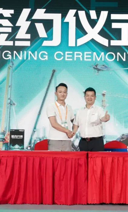 千人齊聚、爆品出擊！山河智能新品推介會圓滿舉辦