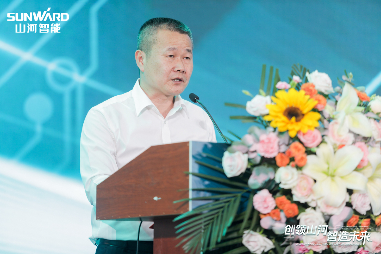 千人齊聚、爆品出擊！山河智能新品推介會圓滿舉辦