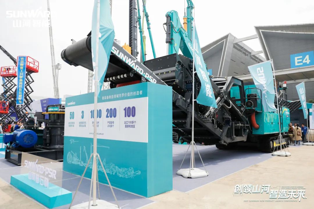 閃耀2023 CICEE！看山河智能“明星產品”有多“炫”