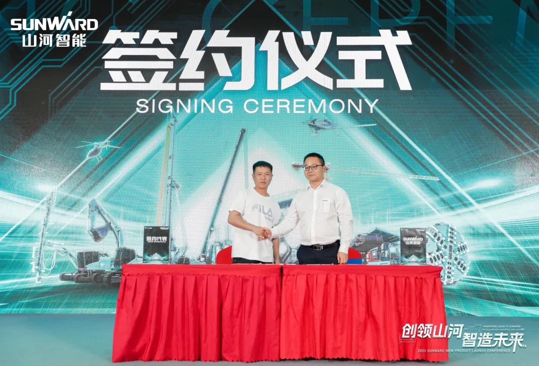 聚焦電動化、智能化！山河智能全系列高空機械產品亮相長沙展