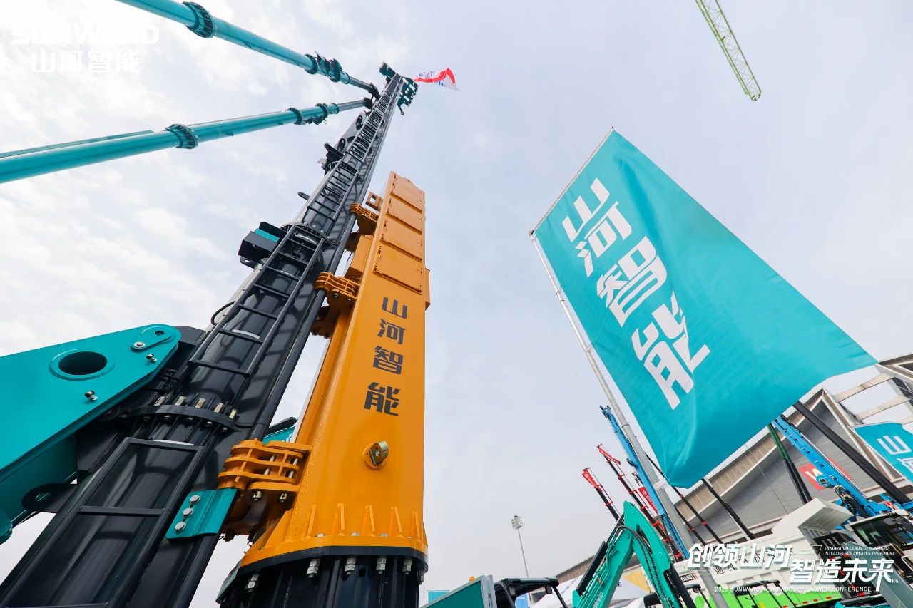 攜手共建“一帶一路”，山河智能地下工程裝備廣受關注