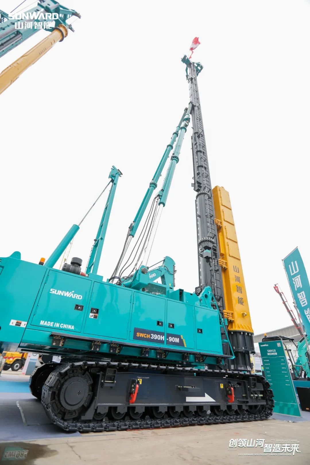 攜手共建“一帶一路”，山河智能地下工程裝備廣受關注