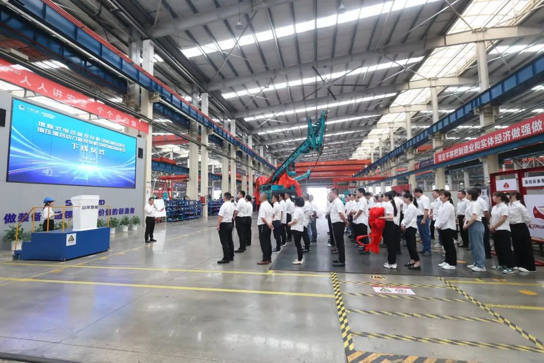 助力“雙碳”、綠動未來！山河智能增程式電動旋挖鉆機、液壓混合動力旋挖鉆機齊交付