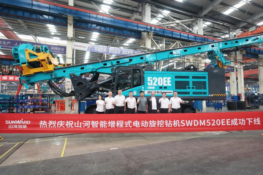 助力“雙碳”、綠動未來！山河智能增程式電動旋挖鉆機、液壓混合動力旋挖鉆機齊交付