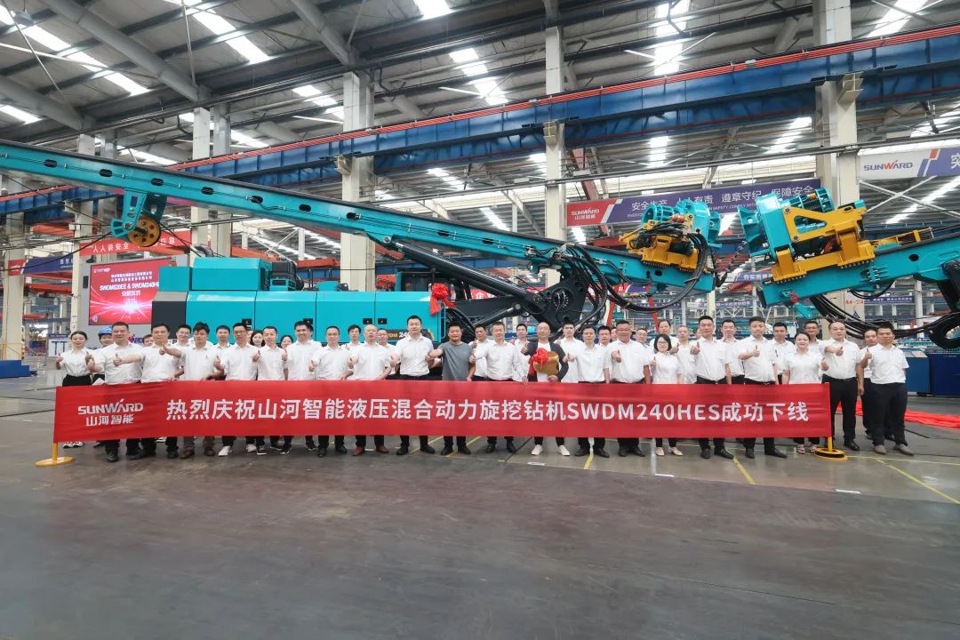 助力“雙碳”、綠動未來！山河智能增程式電動旋挖鉆機、液壓混合動力旋挖鉆機齊交付