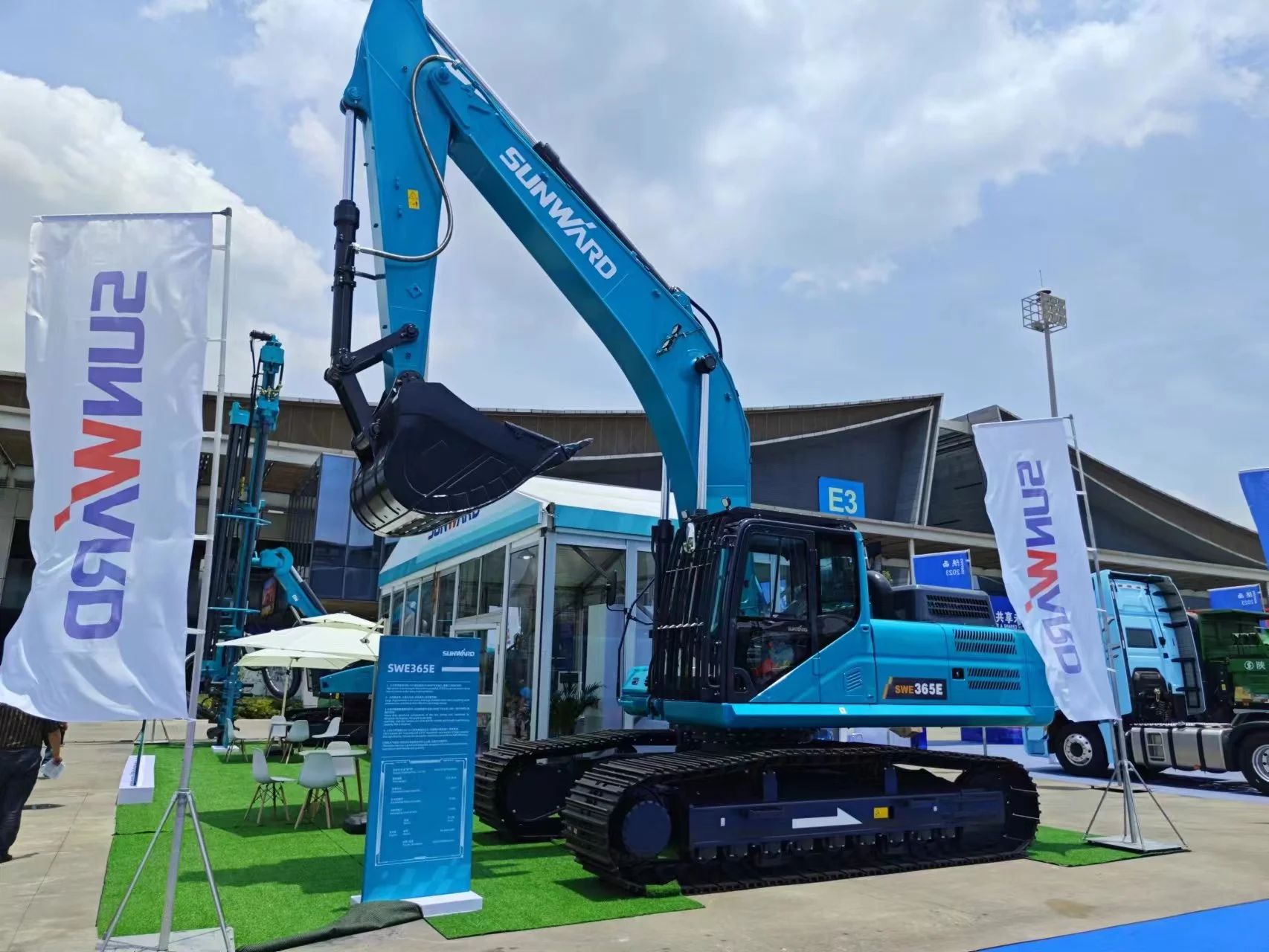 逐夢非洲，攜手同行！山河智能亮相第三屆中非經貿博覽會